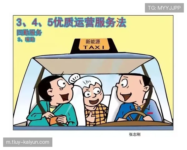深度解析打pg软件核心功能与高效运营推广实战技巧全攻略 深度解析打pg软件核心功能与高效运营推广实战技巧全攻略
