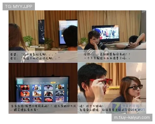 第一娱乐彩票注册开启全新线上体验畅享精彩活动与丰厚福利 第一娱乐彩票注册开启全新线上体验畅享精彩活动与丰厚福利