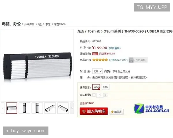 糖心下载打造海量精品资源聚合平台畅享极速安全无忧体验新时代 糖心下载打造海量精品资源聚合平台畅享极速安全无忧体验新时代