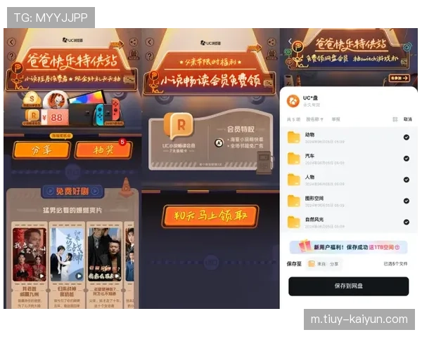 萝莉岛软件全新体验指南与热门功能深度解析轻松开启创意互动之旅